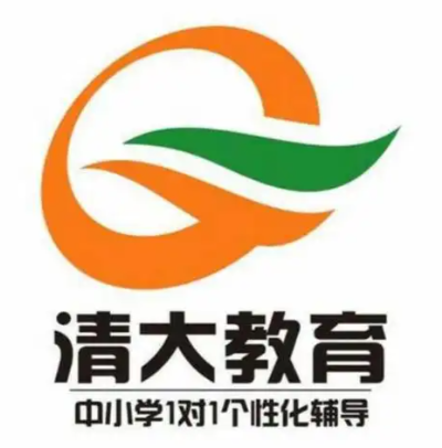 清大教育课外辅导