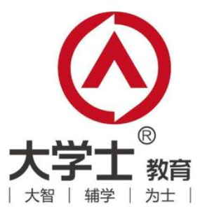 大学士教育