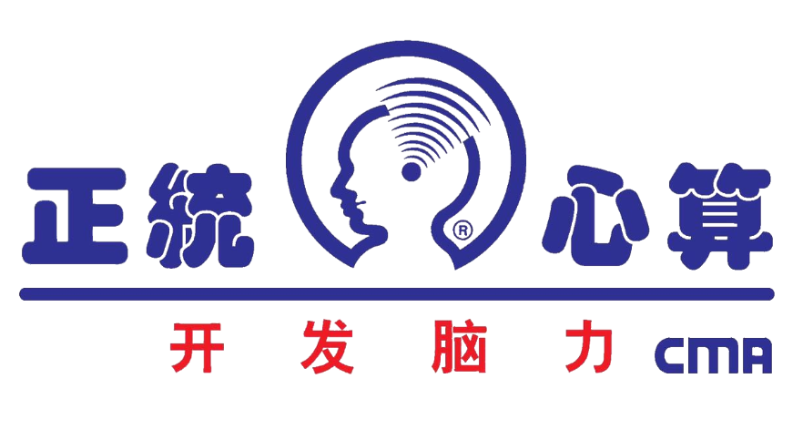  正统珠心算培训班