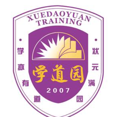  学道园教育