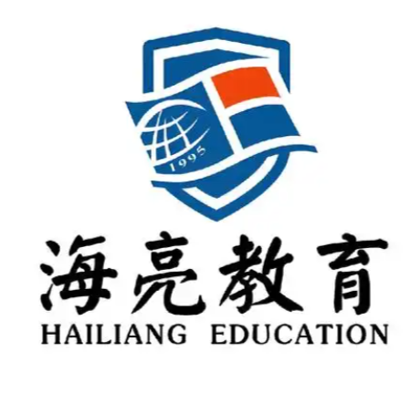 海亮教育