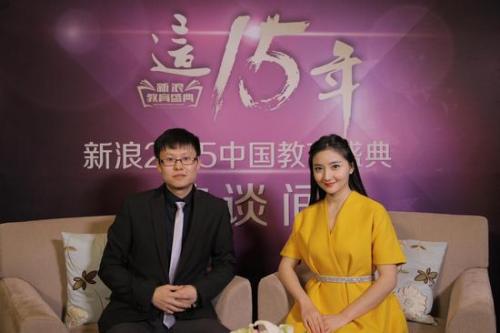 啄木鸟教育 啄木鸟教育