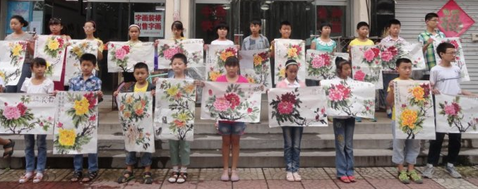 逸飞书画学校加盟 逸飞书画学校加盟