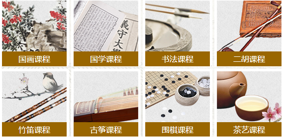 弘古书院加盟 弘古书院加盟