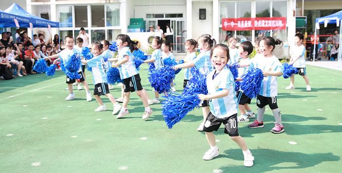 亿童幼儿园加盟 亿童幼儿园加盟