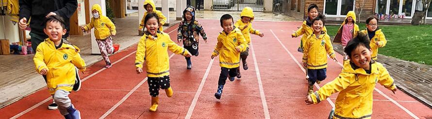 金宝国际幼儿园加盟 金宝国际幼儿园加盟