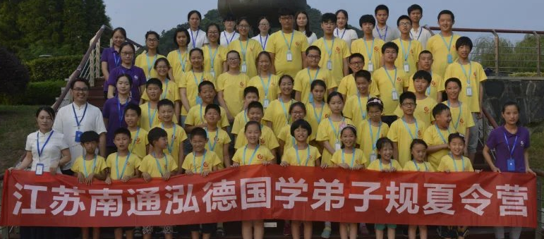 南通泓德国学馆加盟 南通泓德国学馆加盟