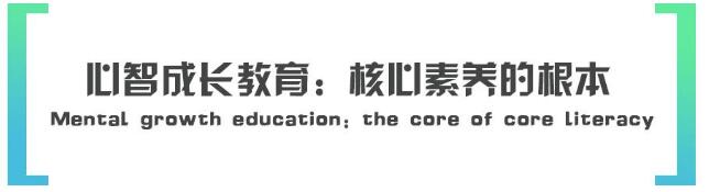 乐天世界心智教育加盟 乐天世界心智教育加盟