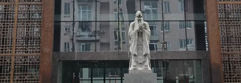 北大青鸟国学馆加盟 北大青鸟国学馆加盟