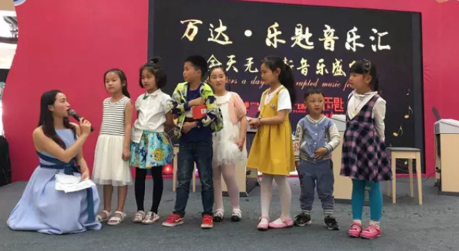 乐匙音乐教育加盟