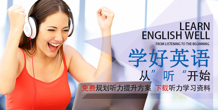 汉普森英语加盟 汉普森英语加盟