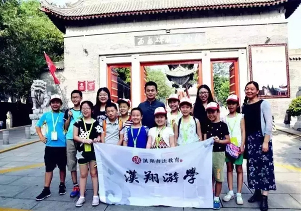 汉翔书法加盟好不好?课程特色有哪些?