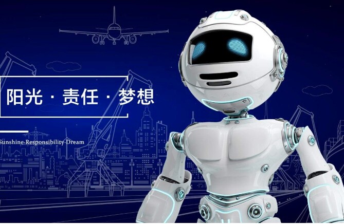瓦力工厂机器人