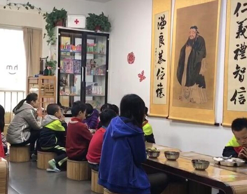翰盟快乐国学托育 翰盟快乐国学托育