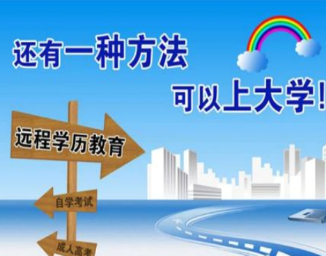 Q学网 Q学网