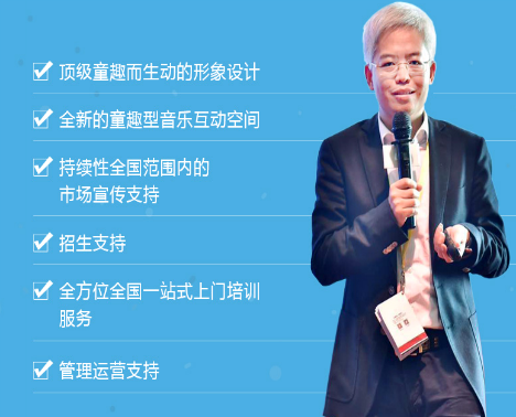 哈米音乐星球 哈米音乐星球