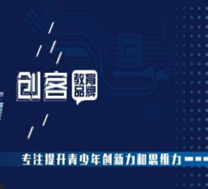 酷哥机器人 酷哥机器人