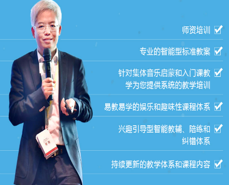 哈米音乐星球 哈米音乐星球
