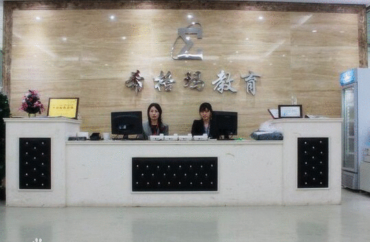 希格玛教育加盟需要满足哪些条件？只需要做到这几点，就可加盟