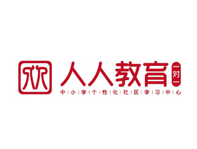 人人教育加盟怎么样？九大优势，助你快速加盟