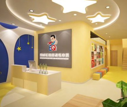 慧成长情商教育 慧成长情商教育