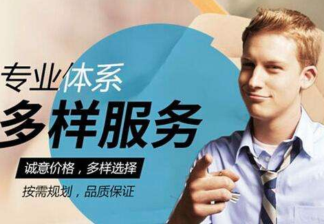 乐知英语 乐知英语
