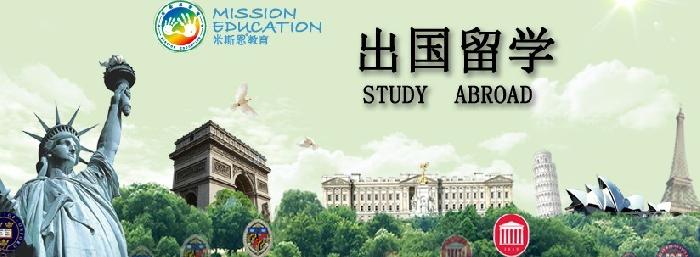 米斯恩教育加盟有哪些支持？多项支持加盟有保证