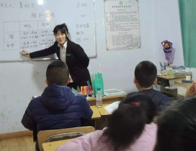 妙笔作文