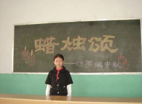 蜡烛颂作文 蜡烛颂作文