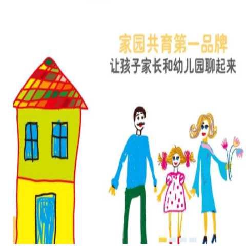 贝聊加盟 贝聊加盟