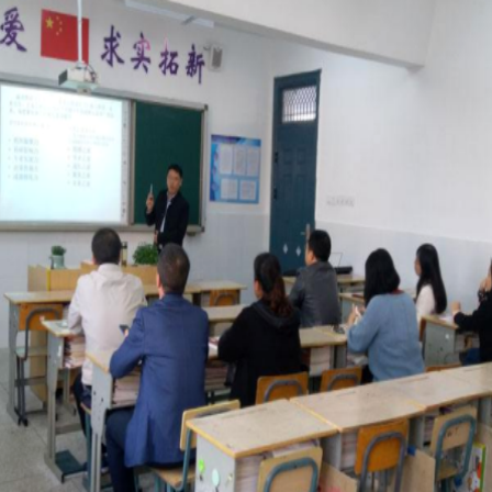 同欣进修学校 同欣进修学校