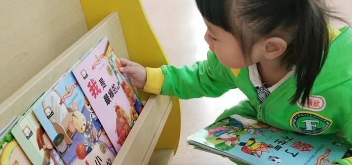 香港艾乐国际连锁幼儿园加盟 香港艾乐国际连锁幼儿园加盟