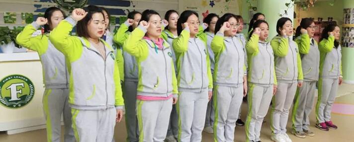 香港艾乐国际连锁幼儿园加盟 香港艾乐国际连锁幼儿园加盟