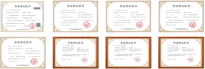 忆触记发加盟