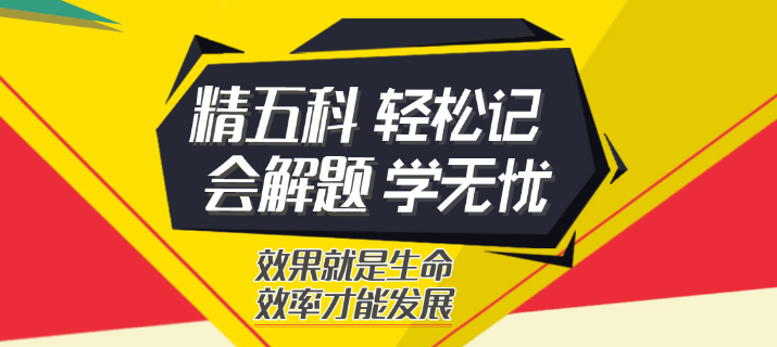 忆触记发加盟