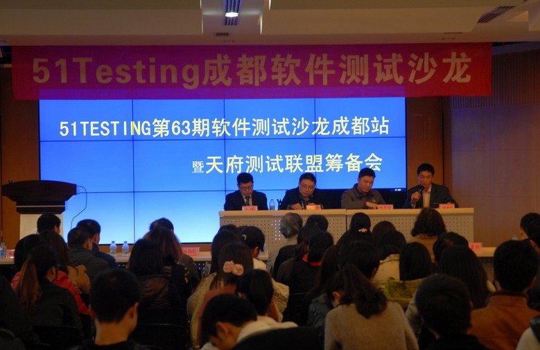 上海博为峰培训加盟怎么样?
