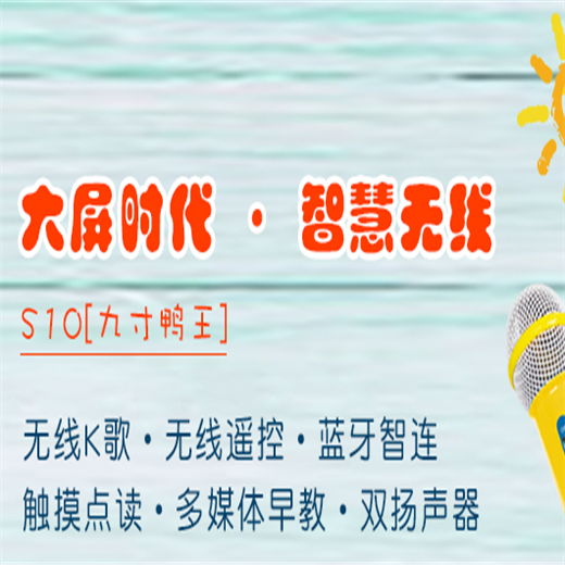 蓝宝贝 蓝宝贝
