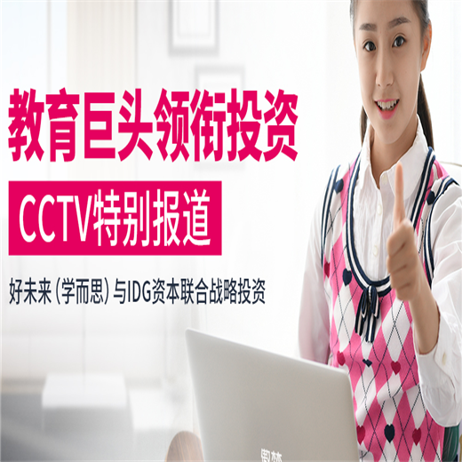 傲梦编程 傲梦编程