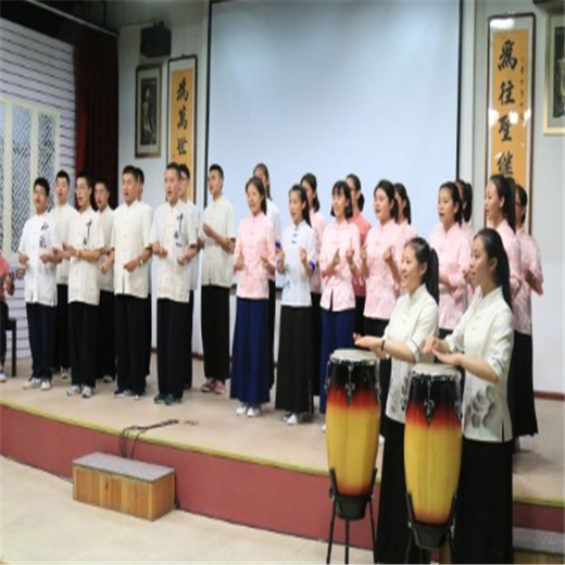 六艺国学馆 六艺国学馆