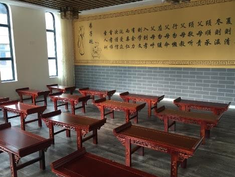 华师国学班 华师国学班
