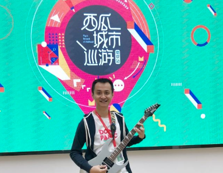 西瓜创客