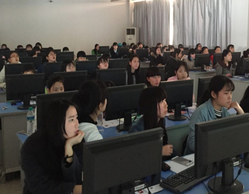 宸才学历教育 宸才学历教育