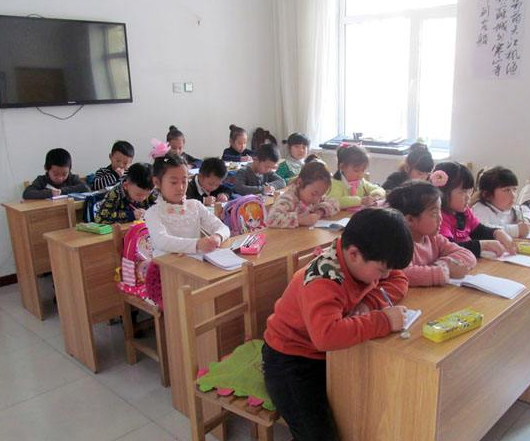 学吧教育 学吧教育