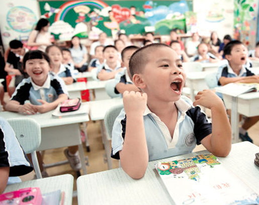 宸才学历教育 宸才学历教育