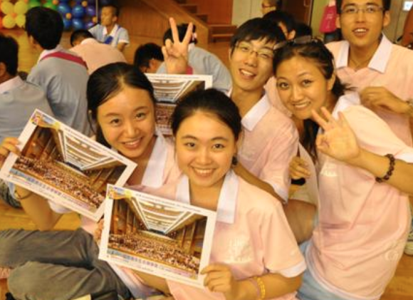 重大国学班 重大国学班