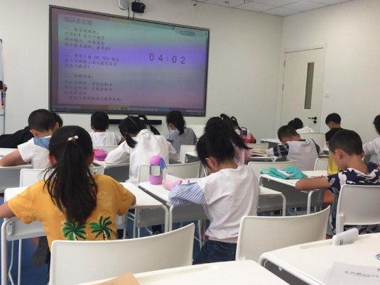 学吧教育 学吧教育