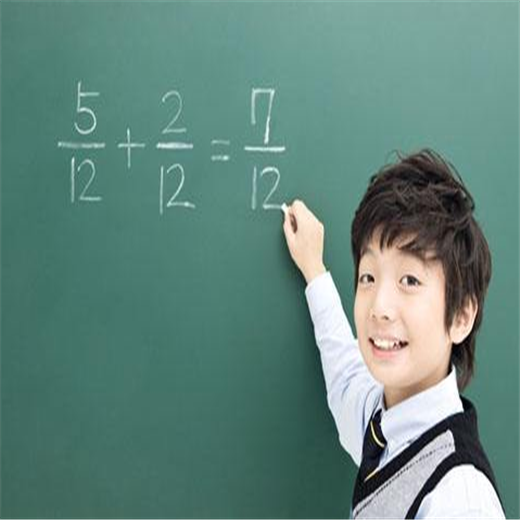 金杯数学