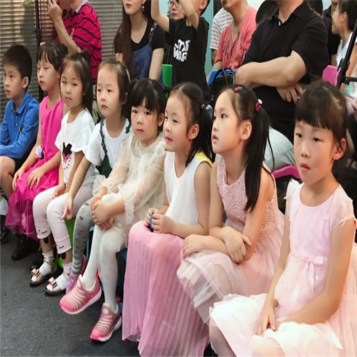 诵苑艺术培训中心 诵苑艺术培训中心