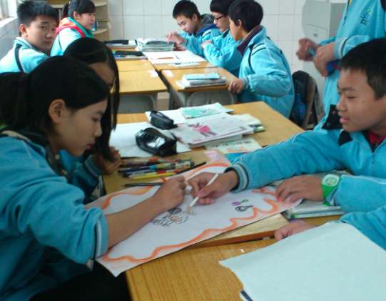 学中学 学中学