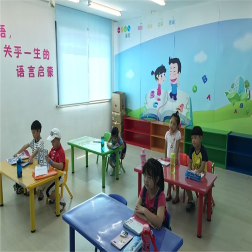 诵苑艺术培训中心 诵苑艺术培训中心